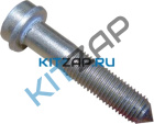 ���� 12�� �HERY 