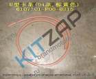 ����������� �������� ������ �������� �����